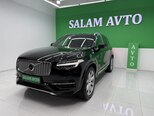 Volvo XC90-3