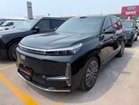 Geely Galaxy M9-1