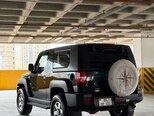 Baic BJ40-7