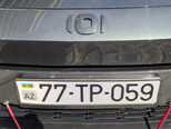 Changan Qiyuan A05-11