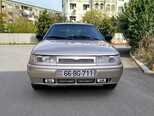 LADA (VAZ) 2110-1