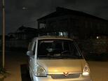Wuling Rongguang-2