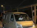 Wuling Rongguang-5