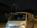 Wuling Rongguang-7