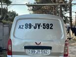 Wuling Rongguang-18
