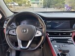Changan CS 85-11