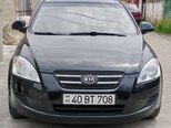 Kia Ceed SW-5