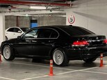BMW 750-6