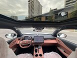 Changan Uni-Z-13