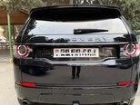 Land Rover Discovery Sport-2