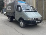 GAZ GAZel (32212)-3