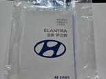Hyundai Elantra-15
