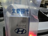 Hyundai Elantra-14