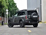Changan Deepal G318-3