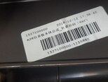 GAC Trumpchi GS4-12
