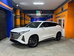 Changan Uni-Z-1