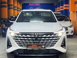 Changan Uni-Z-7