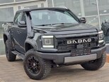 JMC Grand Avenue Pro-3