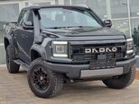 JMC Grand Avenue Pro-2
