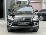Lexus LX 570-1