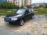 Subaru Forester-4
