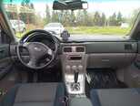 Subaru Forester-5