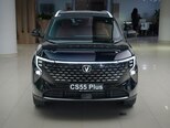 Changan CS 55 Plus-2