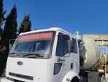 Ford Cargo-5