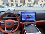 Geely Galaxy M9-7
