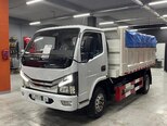 DongFeng DLQ5075ZLJ5-2