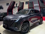 Changan Uni-Z-2