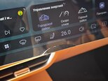 Changan Deepal S07-7