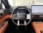 BYD Leopard 7-10