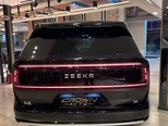 ZEEKR 9X-5