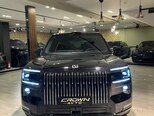 ZEEKR 9X-2