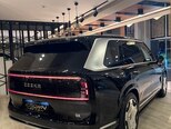 ZEEKR 9X-7