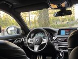 BMW 740-23