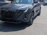Changan Uni-Z-2