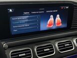 Mercedes GLE 400 e 4MATIC Coupe-32