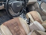 Chery Tiggo 3-5