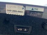 BMW 520d-14