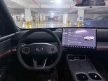Changan Qiyuan Q07-9