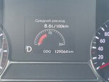 Kia K5-8