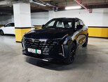 Changan Uni-Z-2