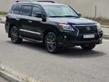 Lexus LX 570-4