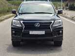 Lexus LX 570-1