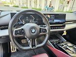 BMW 530e-13