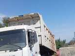 DongFeng DFL3310A13-6