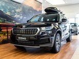 Skoda Kodiaq-2