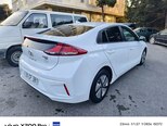 Hyundai IONIQ-9